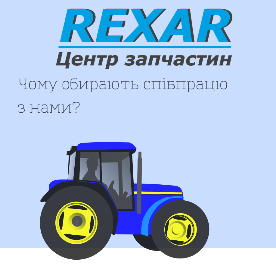 Головна